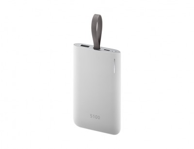 Samsung 5100mAh Battery Pack Type-C PowerBank Silver